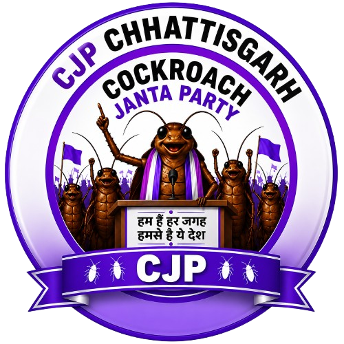 cjpchhattisgarh.com